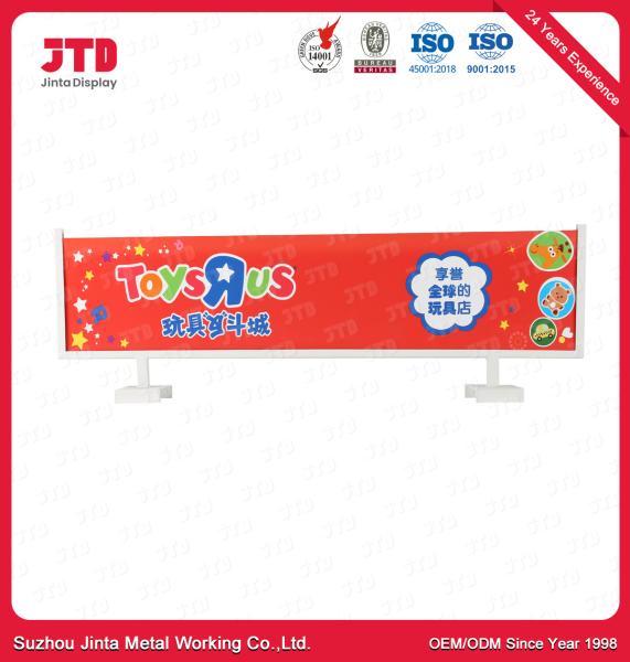 Advertising Board Supermarket Display Shelving White Q195 Steel