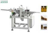 Raman-ID を搭載した無菌のボトル ビジョン ガーディア