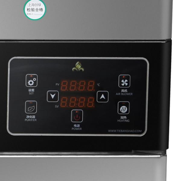 TO36 Электромагнитная мобильная печь из нержавеющей стали