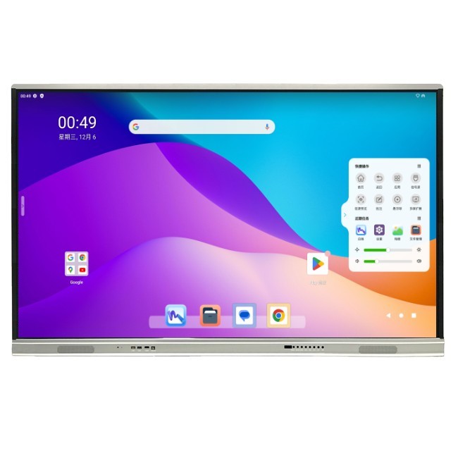 IR 20 Touch Point Google EDLA Сертифицированный Android 13 Сенсорный экран Монитор интерактивный плоский дисплей