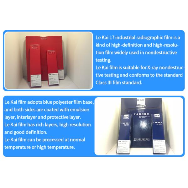 80*300mm L7 Industrial NDT X-Ray Film 100 Sheets Per Box for Customized OEM Solutions