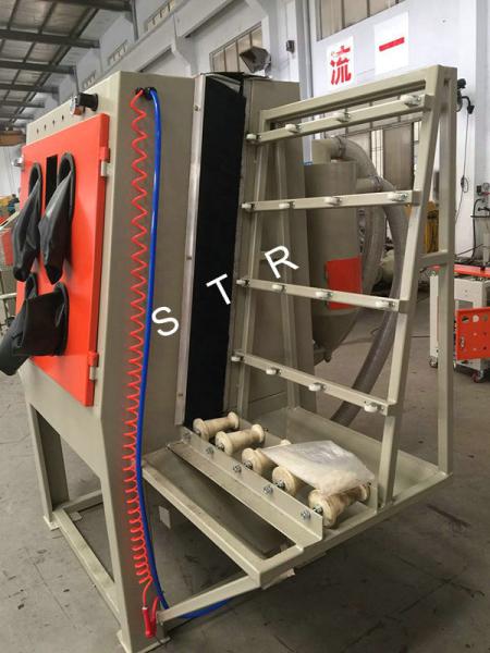 Portable Glass Bead Blasting Equipment Car Part Steel Work Piece​ Dustless