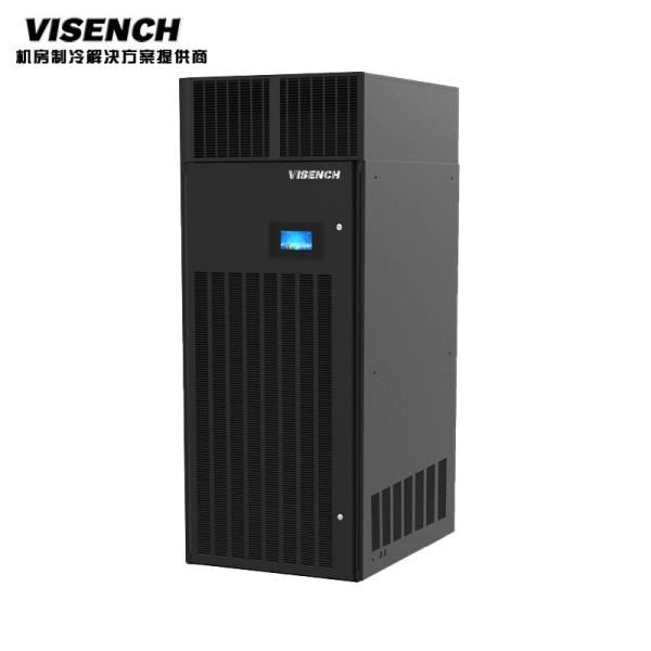 Sistema de ar condicionado de precisão para salas industriais 50KW 50000W 50KVA com modelo ECA022