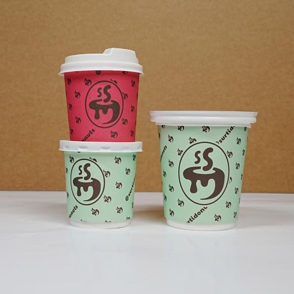 Impresión de logotipo personalizada al por mayor para tazas de café de papel desechables de doble capa para bebidas calientes para cafeterías