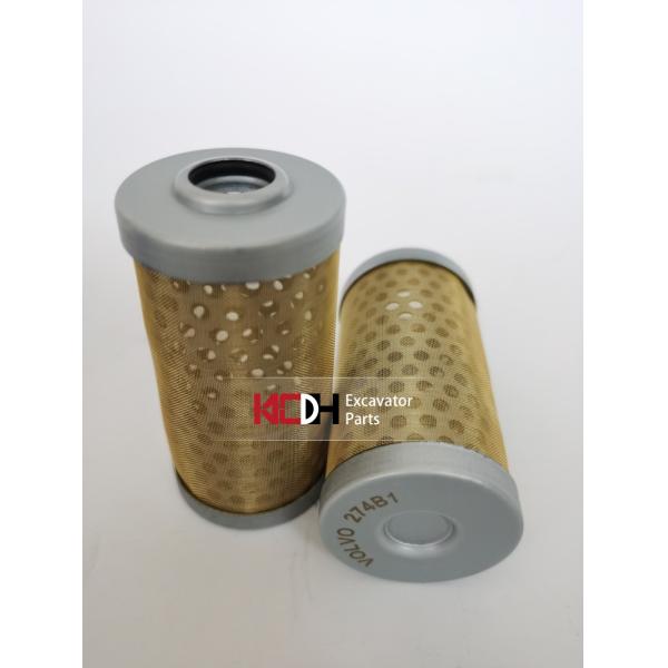 Excavator Engine Parts Oil Water Separator Filter 17266226 For