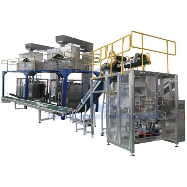 Fertilizer Secondary Packaging Machine / 250g To 1000g Vertical Packaging Machine