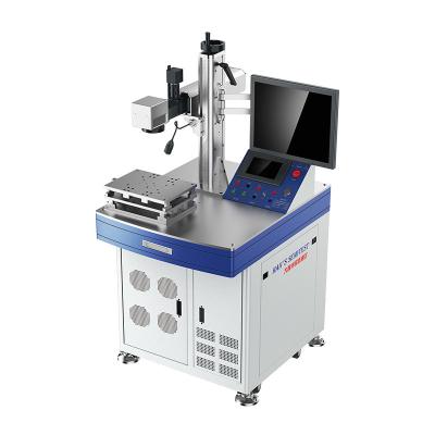 1064nm/355nm Laser Trimming Resistor In Coaxial Monitoring System