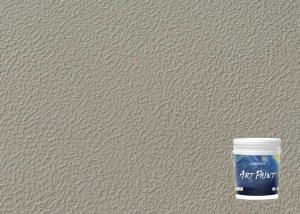 5kg Eggshell Exquisite Pure Color Textured Interior Paint For Wall Decoration