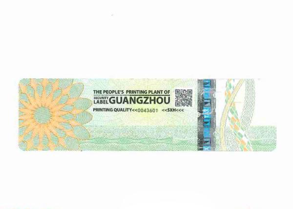 High Security Anti Counterfeit Labels With Hologram Foil Stamping 25u / 50u