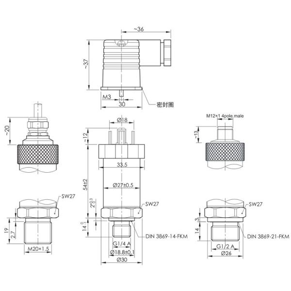 NS-P42 Series 4mA  To 20mA Pressure Sensor Pressure Differential Transmitter