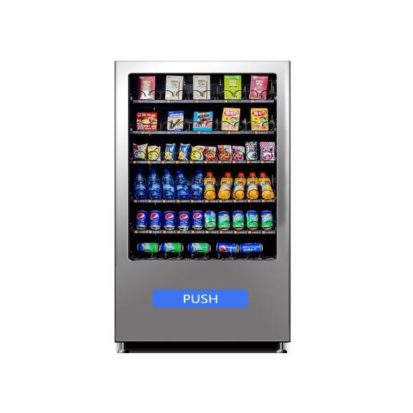 Cheap Snack Drink Supplier Vending Machine Chocolate Candy Beverage Machine For Sale