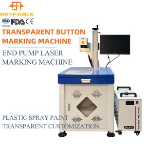 20W / 30W Fiber Laser Engraving Machine Precise Efficient