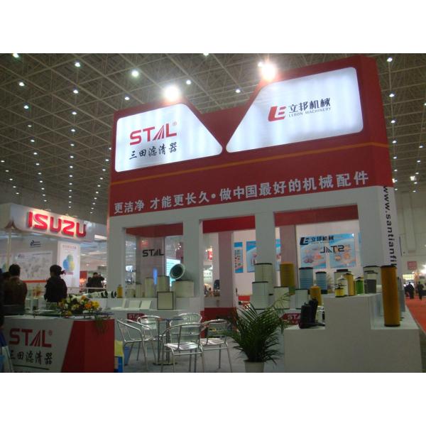 ACT Wiper Blade Excavator Spare Parts For Different Kinds Of Wiper Blade