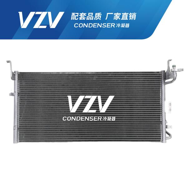 Aluminum 03 HYUNDAI SONATA AC Condenser Car Ac Condenser Unit 97606-38003