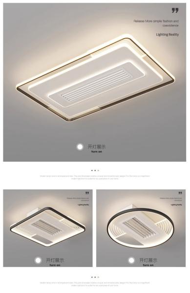 Ventilateur de plafond minimaliste sans lame avec lumière, Ventilateur de plafond électrique multiforme avec télécommande