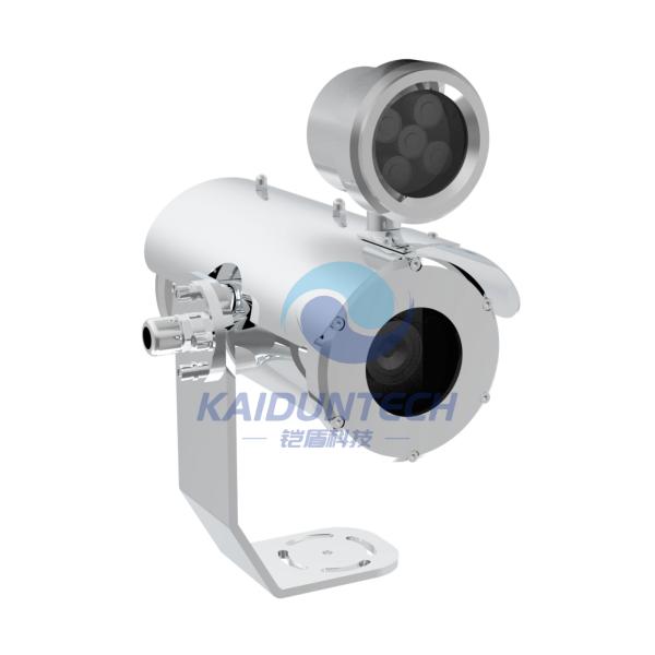 4MP 22X 316L Anti-Corrosion Bullet IR IP Marine CCTV Camera