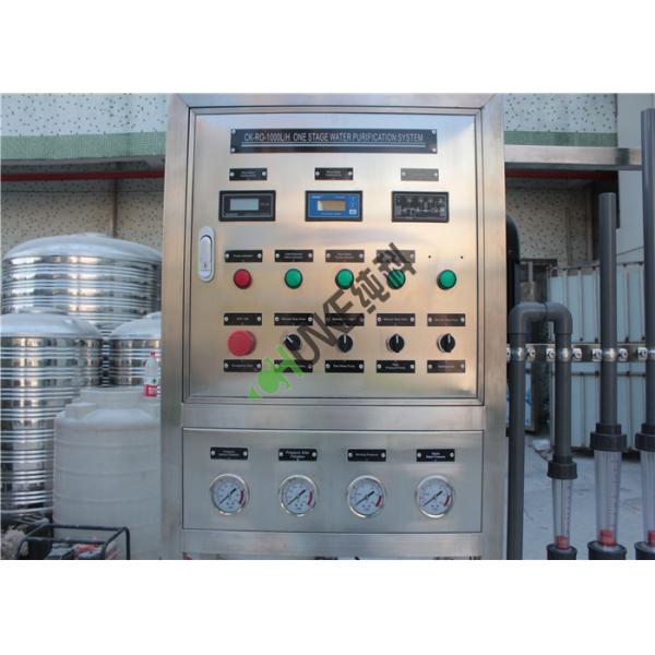 20T PLC Control Ro Water Purification System