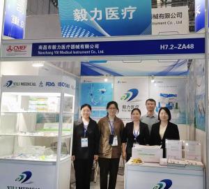 Nanchang YiLi Medical Instrument Co.,LTD
