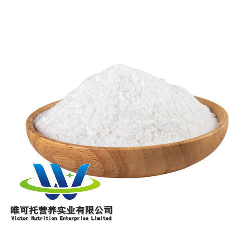 98.5% L-Lysine Feed Additives Customized Request Accepted with CCC Certification
