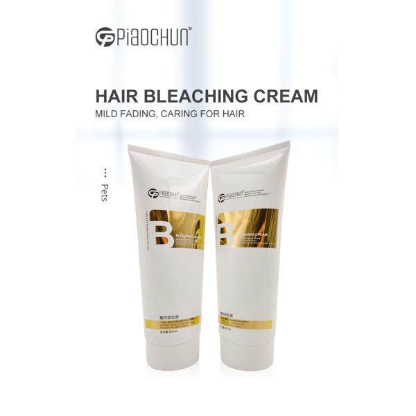 Professional Salon White Hair Bleach Cream No Cruelty Cream Hair Lightener