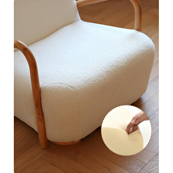 870*660mm Teddy Lounge Fabric Leisure Chair 36cm Scientific Sitting Height