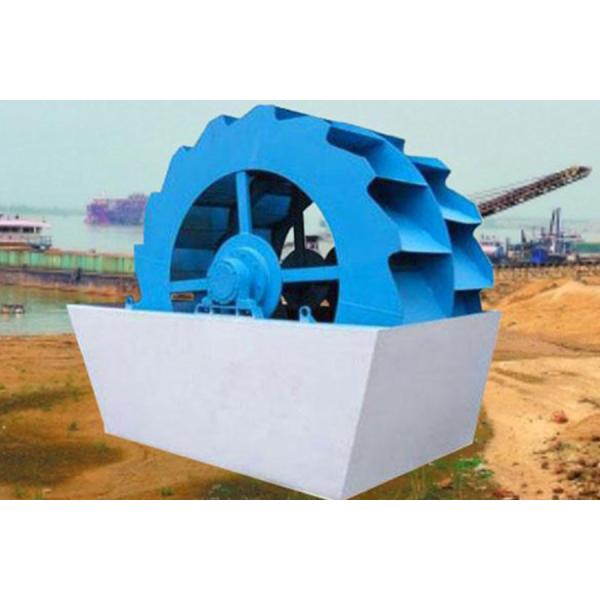 High Cleanliness Bucket Wheel Washer Construction Road Building