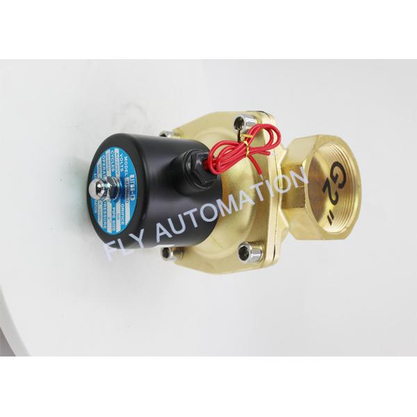UW-50 Electric Water Valve Normally Closed 2W G2