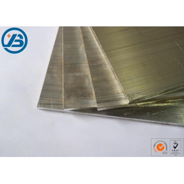 Повторно использовать хорошего магния толщины 0.3-120mm амортизации металлопластинчатый легкий