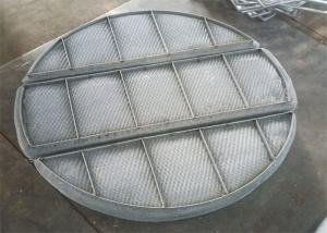 Resistência de corrosão de Vane Mist Extratora Gas Demister da eficiência de 99%