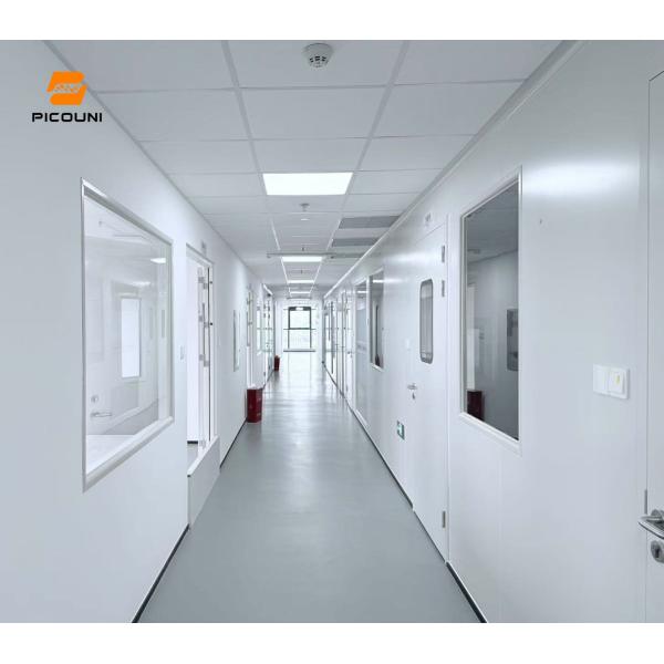 PICOUNI (Chengdu) Biological Products Co., Ltd.