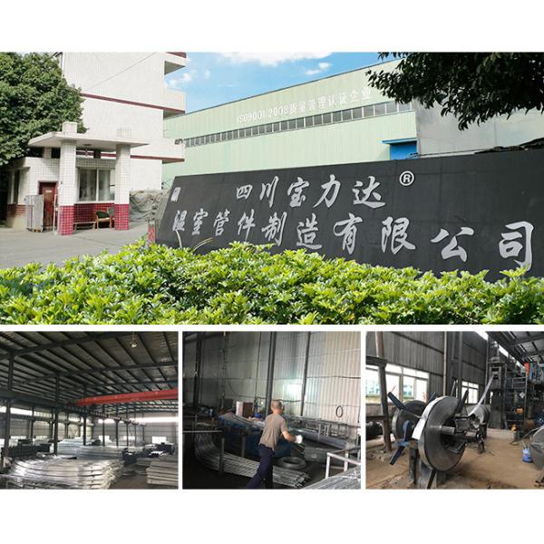 Солнечная энергия парника пяди Venlo Вейл сбора фотовольтайческая Multi - сбережения