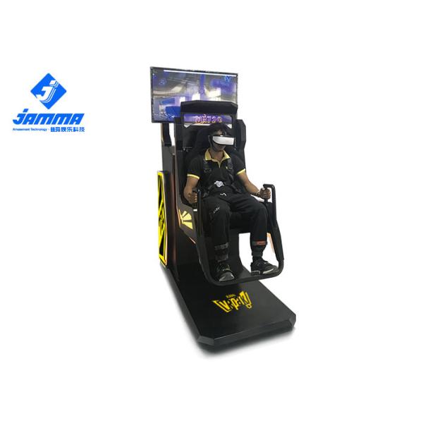 One Player Virtual Reality Simulator With Deepoon E3 Glasses