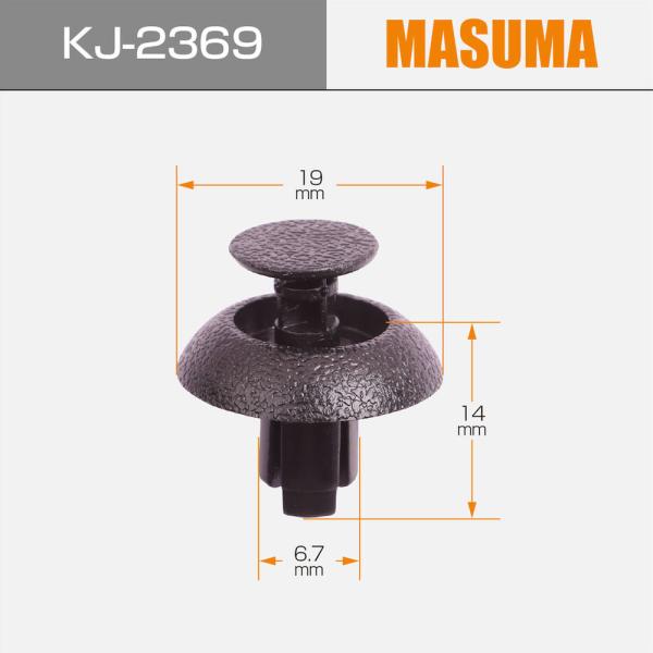 KJ-2369 MASUMA voiture noire Clips en plastique 90467-07211 90467-07211 90467-07211 pour le HONDA JAZZ