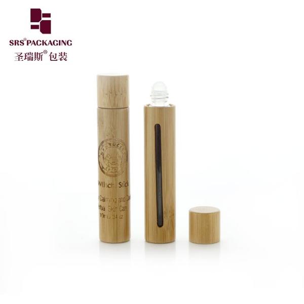 BG(G)-10ML UV Proof Essential Oil Roller Ball Bottle Bamboo Outer Shield From Sunlight Glass Ball Perfume Cologne