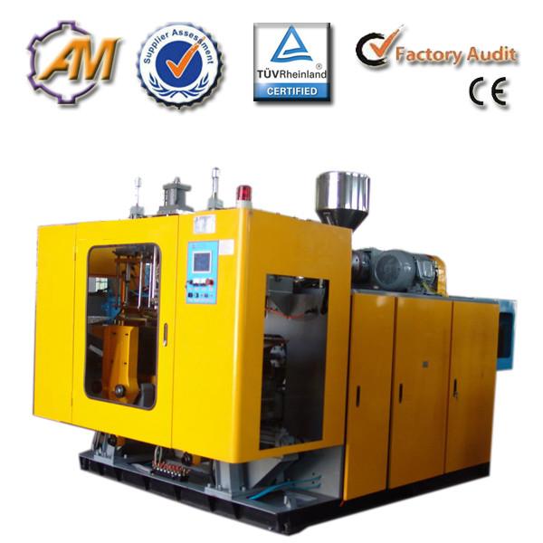 Plastic / cup Blow Moulding Machine AMB70