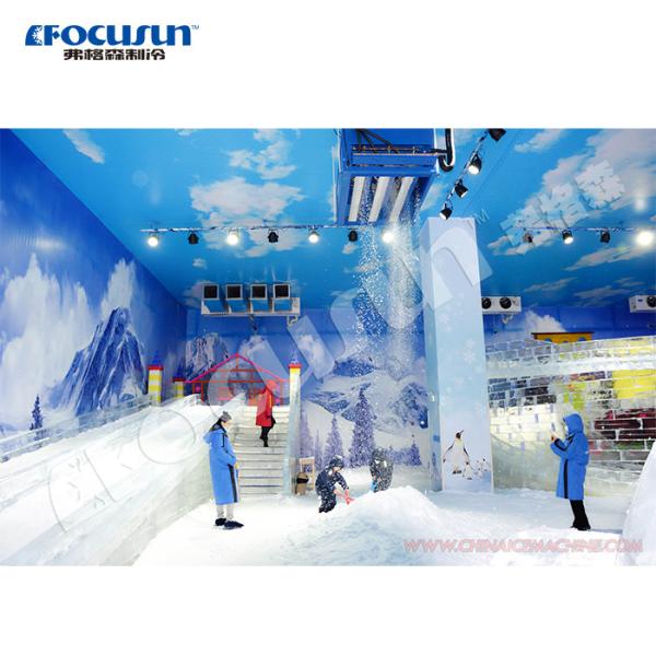 1500kg Ice Storage Capacity Snow-making Machine for Ski Resorts and Winter Sports Venues