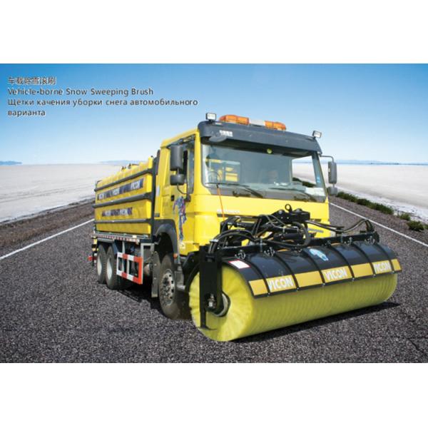 JYJ5169TXC Special Purpose Vehicles Snow Removal Vehicles With Snow Plow