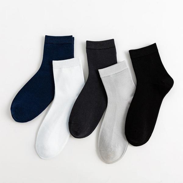 Knitted Weaving Method Beauty Socks Breathable Bamboo Short Tube Men's Dress Socks