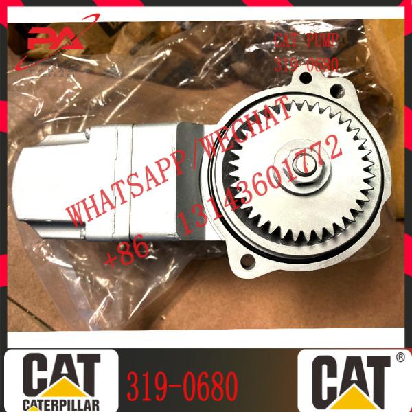 319-0680 3190680 C7 engine high pressure oil pump assembly
