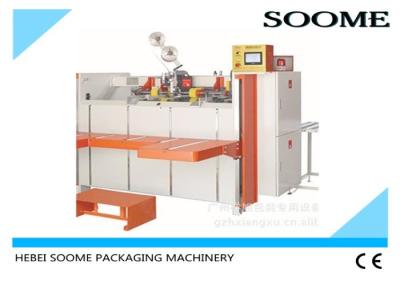 Total Horsepower Corrugated Box Stitching Machine Electric Switch Control