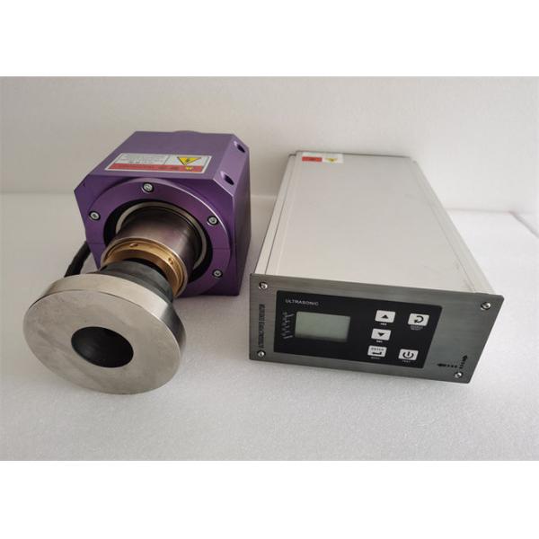 High Frequency 20Khz 2500w Ultrasonic Welding System Seamless