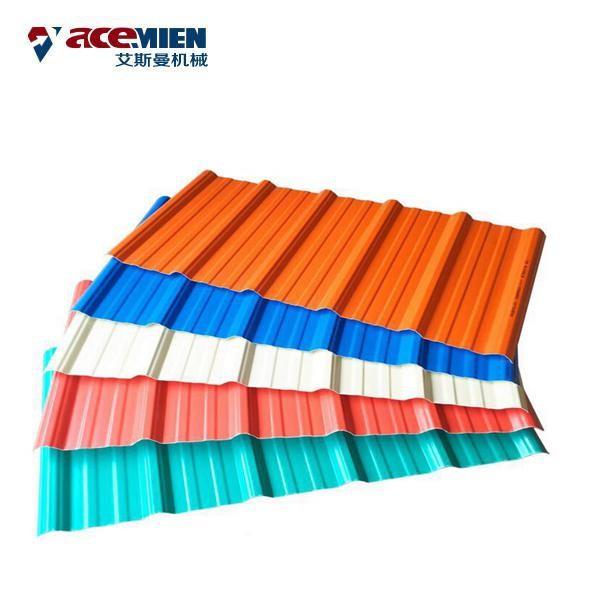 PVC Glazed Corrugated Roof Sheet Making Machine Trapezoid Optional Layer