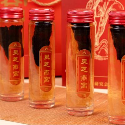 Daily Wellness Drink with Reishi & Bird's Nest Natural Balance for Body and Skin Nourish Calm  Support Immunity