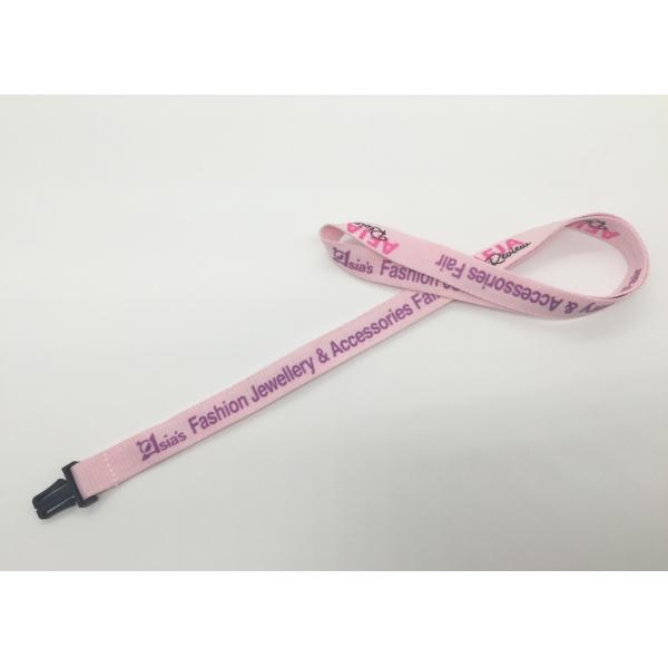 Stylish blue color customized silk-screened lanyards with high quality