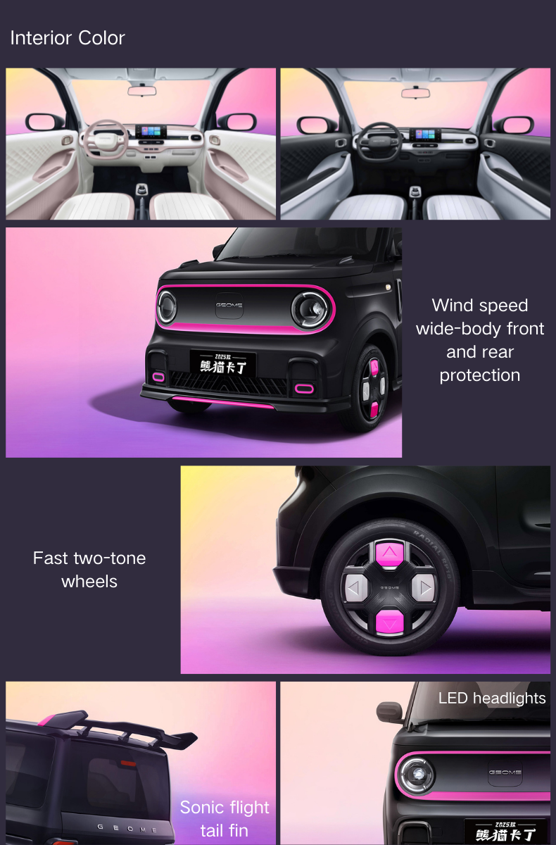 Geely Panda Knight 2025 Pure Electric Mini Vehicle 210KM Range Urban Commuter EV