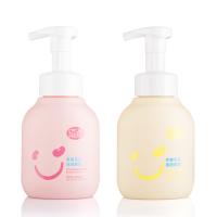 Garrafa facial de formação de espuma 300ML do limpador do revestimento plástico do toque macio para crianças