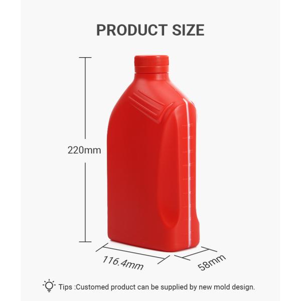 Бутылка машинного масла изготовленных на заказ пустых контейнеров автотракторного масла 1000ml анти- замерзая