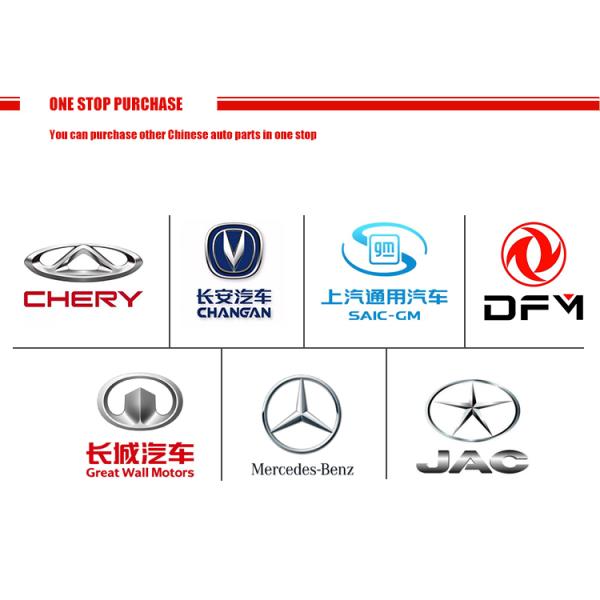 9cm Universal Ignition Switch JK323Q For JAC Commercial Vehicle Auto Spare Parts Car Model