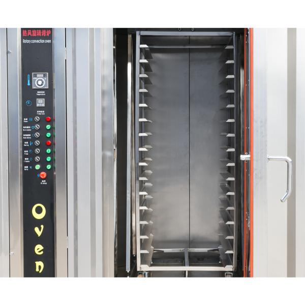 Flour Mill Bakery Equipment 12/32/64 Trays Rotary Baking Oven for Other Applications