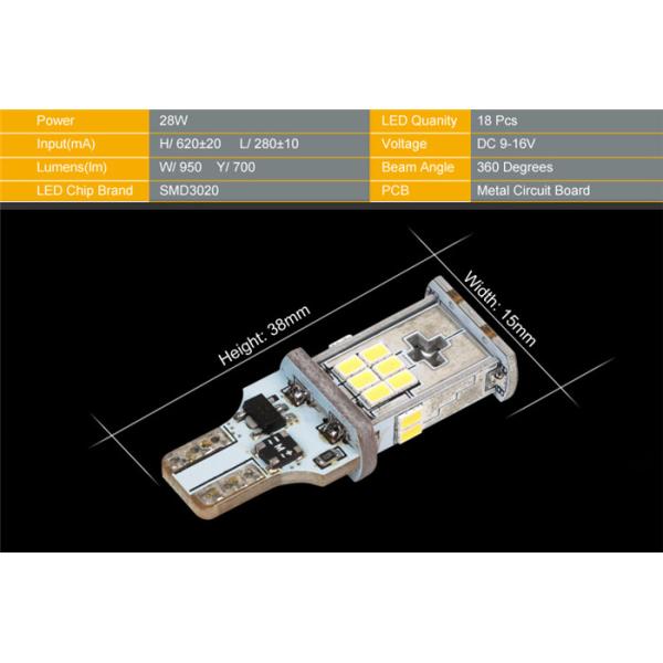 T15 W16W 18 3020SMD 950LM Reverse LED Car Light Bulb
